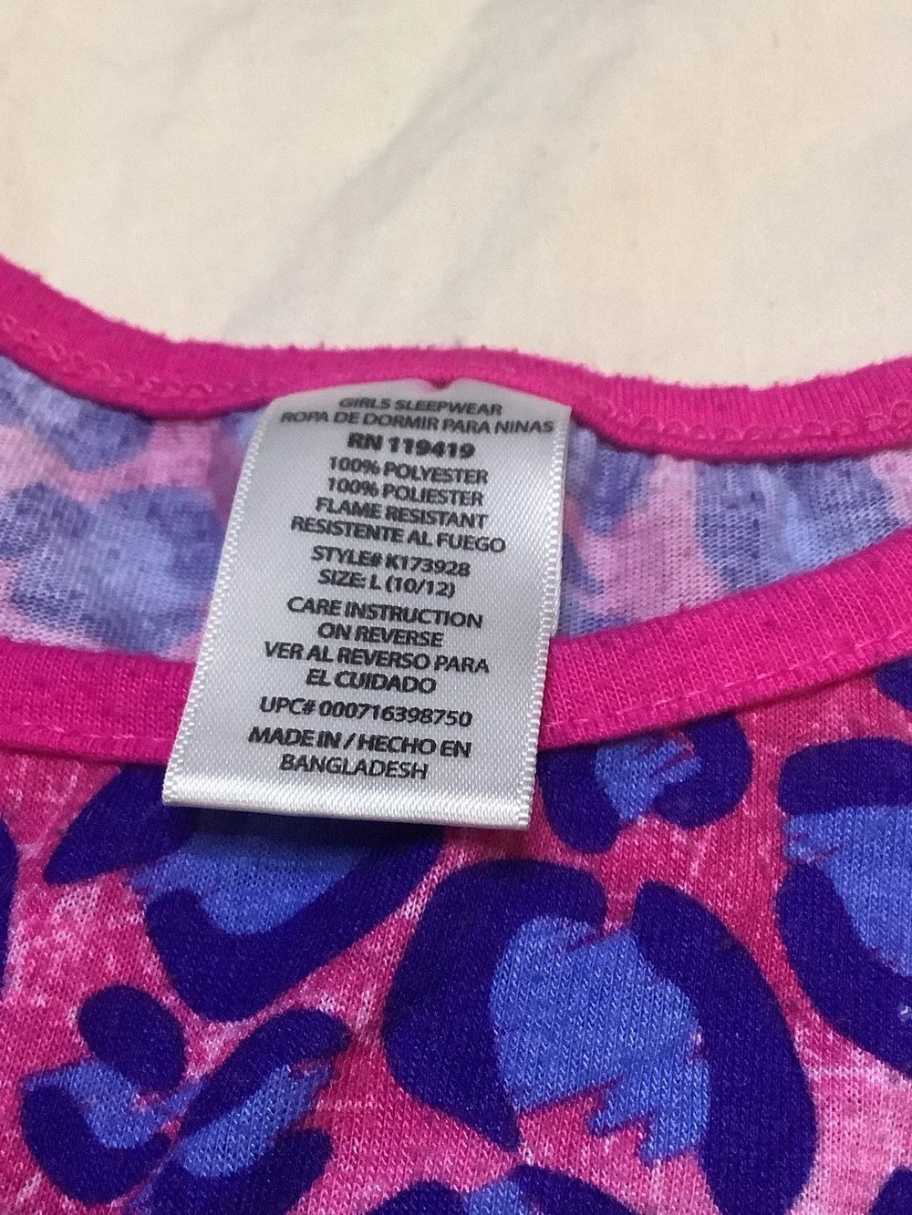 Komar Kids Purple, Pink and Blue Leopard Print Nightgown - Picture 5 of 5
